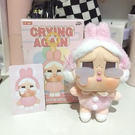 Crybaby Crying Again Series Selected - Blindbox Popmart