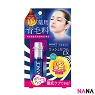 Avance Roppongi Hills Lash Serum 7ml (EyeLash Renewal/ Regrowth)