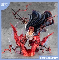 【代理版】MEGAHOUSE P.O.P “SA-MAXIMUM”系列《海賊王》紅髮香克斯「神避」