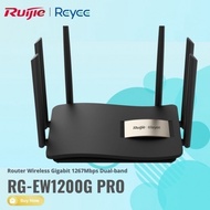 RUIJIE REYEE RG-EW1200G PRO WiFi 5 Gigabit Wireless Router