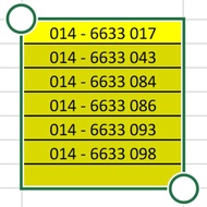 Mobile Vip Number 014-6633 0XX