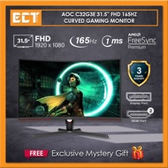 AOC C32G3E 31.5'' FHD (1920 x 1080) 165Hz Curved Gaming Monitor (HDMI, DP)