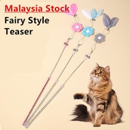 Japanese Style Cat Interactive Teaser Toy Feather Bell With Flower Bantang Kucing Mainan Bunga Bola 