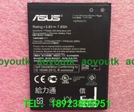 適用於 華碩 C11P1506 G500TG Zenfone Live ZC500TG 手機電池#手機#電池