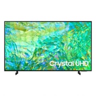 Samsung - 55吋CU8100 系列 4K 智能電視 UA55CU8100JXZK 香港行貨