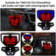 Universal LED Motorcycle Tail Light Dynamic Brake and Signal Light