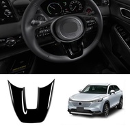ชุดแต่ง HR-V ชุดแต่งพวงมาลัย Car Steering Wheel Panel for Honda HR-V HRV (2022-ปัจจุบัน)