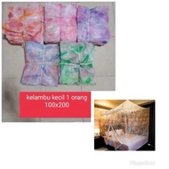 SMALL FLOWER MOTIF MOSQUITO / SMALL MOSQUITO / MOSQUITO MOSQUITO NO. 3 / 1 PERSON MOSQUITO / SINGLE 