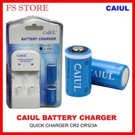CAIUL CR2 QUICK CHARGER CR123A QUICK CHARGER WITH FREE 2PCS RECHARGEABLE BATTERY SET