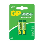 GP Greencell Ehd AA 2's HTM Pharmacy