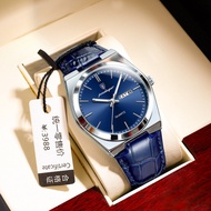 POEDAGAR/POEDAGAR Lightweight Men's Watch Waterproof New Quartz Wrist Watch Belt Casual Watch 9305.3