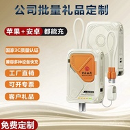 （长续航）3C认证带AC插头充电宝自带线快充Magsafe磁吸无线充便携移动电源 GOWJ