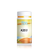 Alpro Pharmacy Exclusive - Powerlife K2D3 60s