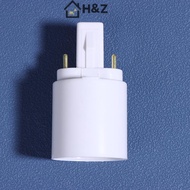 H&Z 1Pc G23 To E27 E26 E14 Base Socket LED Halogen Light Bulb Lamp Adapter Holder Converter Bulb Hol