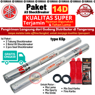 PAKET AS Shockbreaker Shock Breaker Depan Nouvo  Mio Sporty  Mio Smile  Mio Soul Karbu  Fino Karbu (Kodepart 14D-F3110-00)