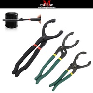 millionhardware - 55-85mm / 60-90mm / 85-115mm Adjustable Oil Filter Plier 3-position