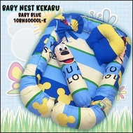 BABY NEST KEKABU /TILAM BABY