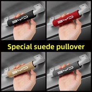 BYD SEALION 7 EV  Sealion 7 Armrest Protective Cover