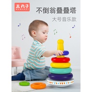 Die Le Toys Baby Montessori Early Education Educational Ring Children 6 Months Over 8 Months One Yea
