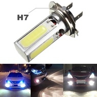 H7 COB LED 20W 12V 650LM White Car Light Lamp Bulb for Fog Driving Super High Power COB LED