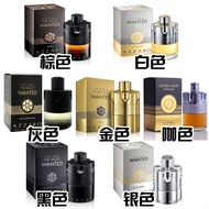 Cross-Border Hot Product Azzaro The Most Wanted Parfum Azzaro Men's Cologne Fragrance Perfume