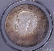 全港高價収：中華民國二十二年壹圓銀幣 船洋 銀幣 袁大頭 船洋 站洋 銀元 舊銀幣 硬幣，銀元，袁大頭 袁世凱，中華民國三年壹圓，民國八年九年十年，中圓，孫中山中華民國開國紀念幣，孫大頭，帆船，孫小頭