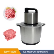 Commercial 10L Capacity Meat Grinder Electric 1500W Mincer Food Processor Vegetable Chopper Househol