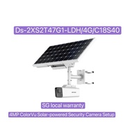 DS-2XS2T47G1-LDH/4G/C18S40 4MP ColorVu Solar-powered Security Camera Setup