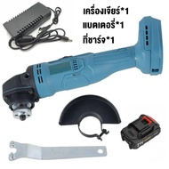 【100%ราคาสุดคุ้ม】เครื่องเจียรมุมไร้สาย 18V เครื่องเจียแบต สําหรับแบตเตอรี่ Makita 18V Shopsbc9180 ลูกหมูไฟฟ้า เครื่องเจียรไร้สาย หินเจียรไฟฟ้า 19500รอบต่อนาทีเครื่องตัดมือถือเครื่องเจียรขนาดเล็กอเนกประสงค์สำหรับการขัดการตัดกระ