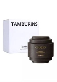 Tamburins Shell X 貝殼護手霜  The Shell X Perfume Hand