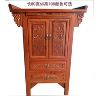 Chinese-Style Solid Wood Small Altar Buddha Shrine Household Economical Buddha Shrine Altar Cabinet Altar Shrine Case Wo