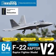 Freewing Flying Wing Model 64mm Electric Channel F-22raptor V2 Upgraded Version Fixed Wing Assembly 