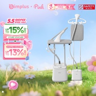 Simplus Pink Garment Steamer | 2.7L Water Tank | 2000W | 38g/Min Steam Output | 20s Fast Preheat | D