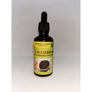 BLACK SEED BLACK CUMIN OIL/ KARUNJEERAGAM YENNAI/HABBATUS SAUDA OIL