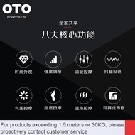 QDH/New🧼CM 【Listed Group】OTO Foot Massager Foot Massager Massager Household Foot Sole Foot Sole Massage Instrument Foot