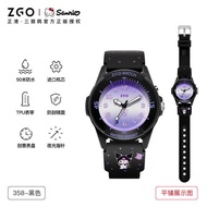 Zgo Zgo Sanrio Watch Female Student Dopamine Cinnamoroll Babycinnamoroll Quartz Watch Exam Waterproo