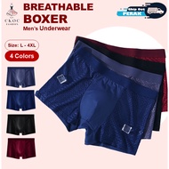 Men Boxer Brief Underwear Men Boxer Lelaki Men's Breathable Bamboo Fiber Comfortable Boxer Seluar Da