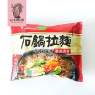 Nongshim Claypot Ramen HALAL - Ramen Korea - Korean noodle Mie Instan