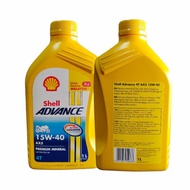 (100% ORIGINAL shell) 4T SHELL AX5 15W-40 1 LITER ENGINE ENJIN OIL FLUIDS MINYAK HITAM