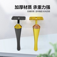 Light Luxury Furniture Support Feet Sofa Feet Coffee Table Leg Cabinet Bathroom Cabinet Bedside Feet