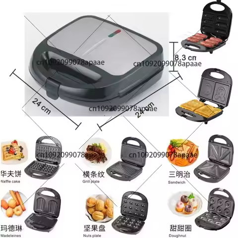 11-In-1 Bread Machine Waffle Maker Sandwich Maker Hamburger Maker Barbecue Machine Electric Cake Pan