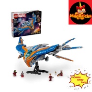 Lego 76286 BEVERAGE DRIVER: MINALO TRAIN