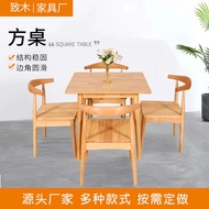 Log Casual Coffee Table Restaurant Small Square Table Solid Wood Dining Table Combination Solid Wood