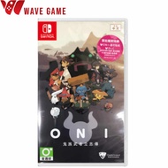 nintendo switch oni road to be the mightiest oni ( english / chinese )