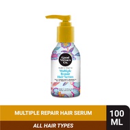 Good Virtues Co.(GVC) Hair Serum 100ml