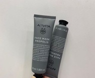 💝正貨現貨優惠價APIVITA艾蜜塔黑蜂膠面膜50ml
