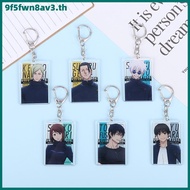 Ffw jujutsu Kaisen Anime Figure gojo Satoru GTO suguru Acrylic Keychain Character fushiguro Tojiro D