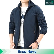 เสื้อแจ็คเกต (jacket) ฮู้ดถอดได้ กันน้ำ กันแดด เหมาะกับสภาพอากาศที่หลากหลาย ใส่ได้ทั้งชาย หญิง