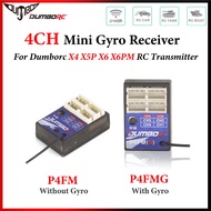 DumboRC P4FM/P4FMG 4CH 2.4G Mini Receiver PWM With/Without Gyro For Dumbo X6 X6PM X5P X4 RC Transmit