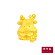 CHOW TAI FOOK Charms [幸福缘点] Collection 999 Pure Gold Pendant -  Reindeer R22105